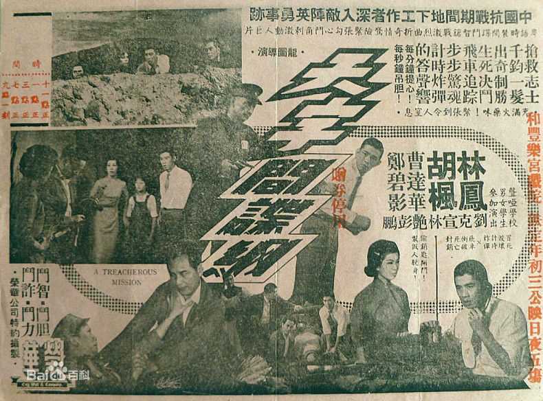 最全刘克宣壁纸