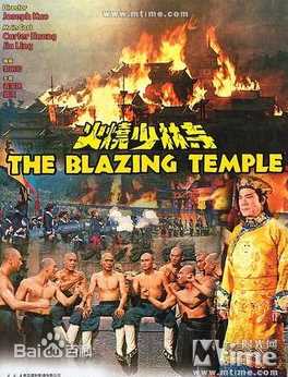 最全刘克宣壁纸