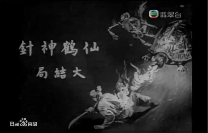 最全刘克宣壁纸