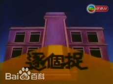 最全刘克宣壁纸