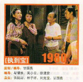 最全刘克宣壁纸