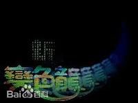 最全刘克宣壁纸