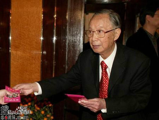 高清林百欣(Lim Por-yen)图片