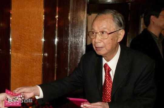 高清林百欣(Lim Por-yen)图片