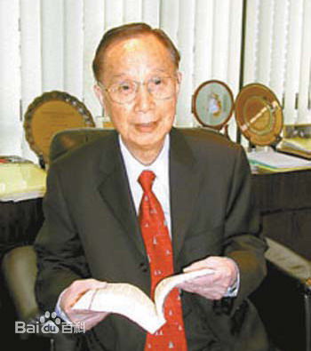 高清林百欣(Lim Por-yen)图片