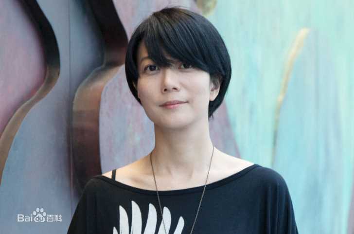 精选三岛有纪子