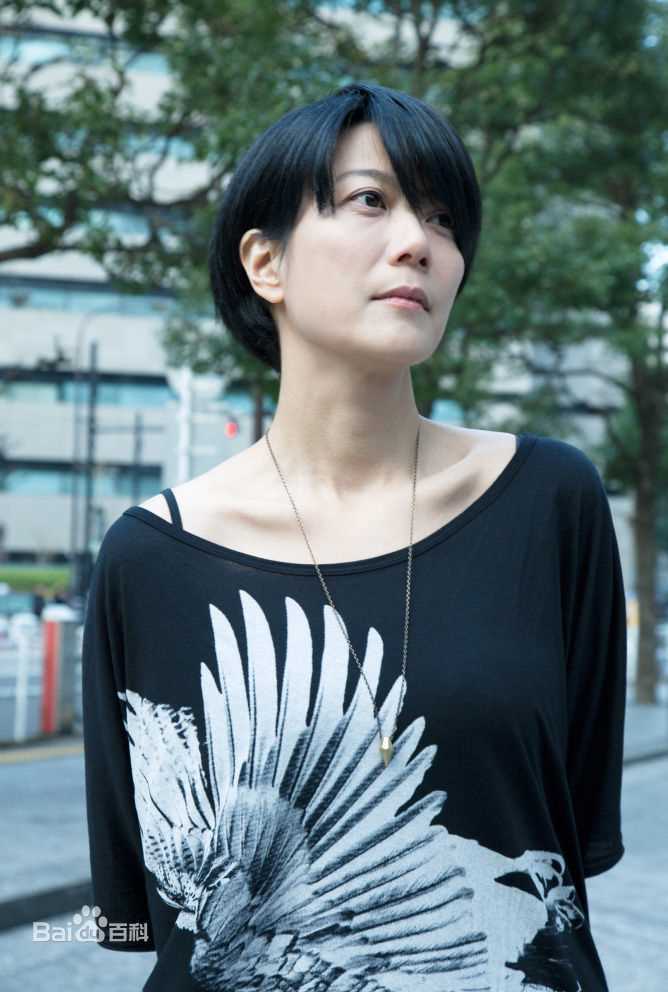 精选三岛有纪子