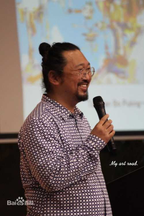 最新村上隆(むらかみ たかし)精彩图册