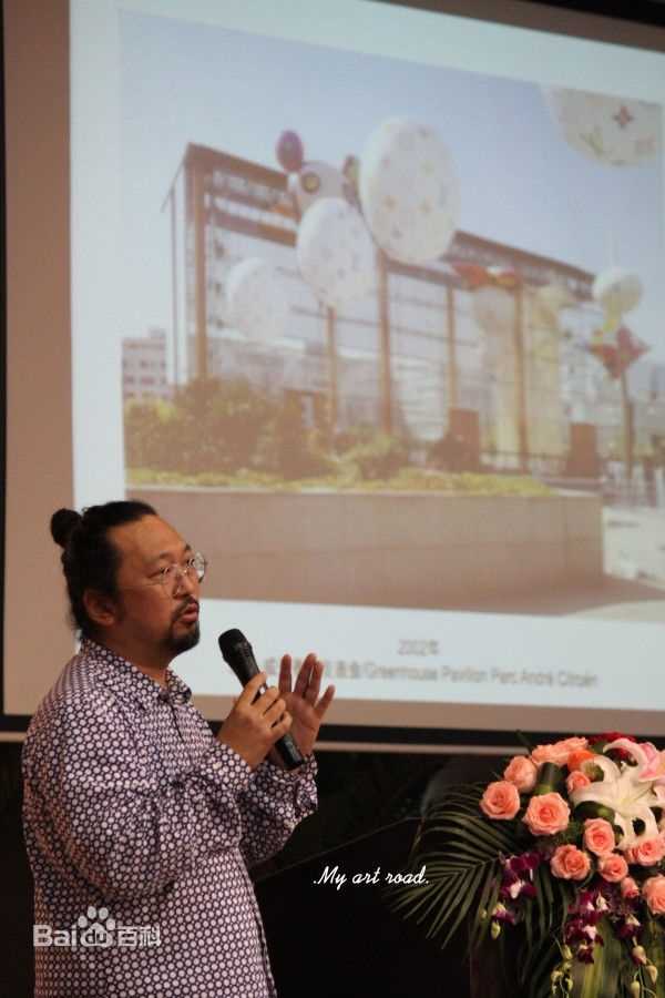 最新村上隆(むらかみ たかし)精彩图册