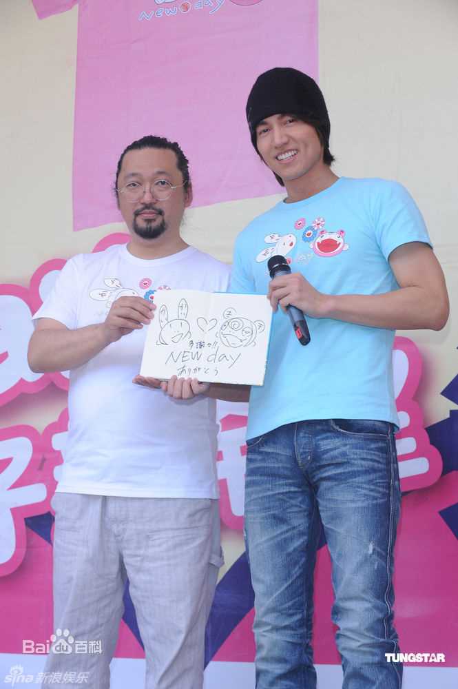 最新村上隆(むらかみ たかし)精彩图册