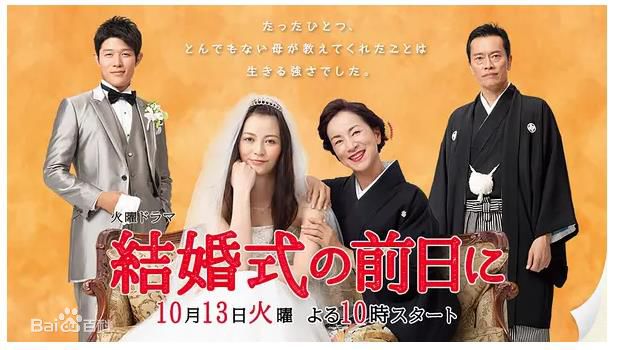 最优质铃木亮平(Ryohei Suzuki)生活照