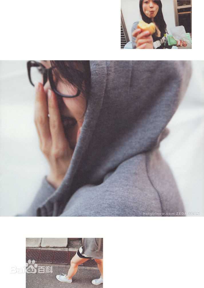 最新黑川芽以(めいてぃー)精彩图册