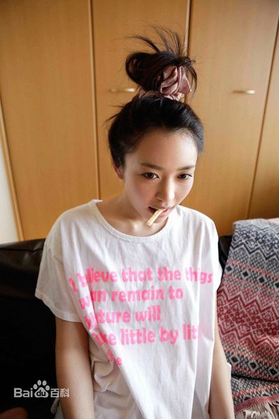 最优质黑川芽以(めいてぃー)精彩图册