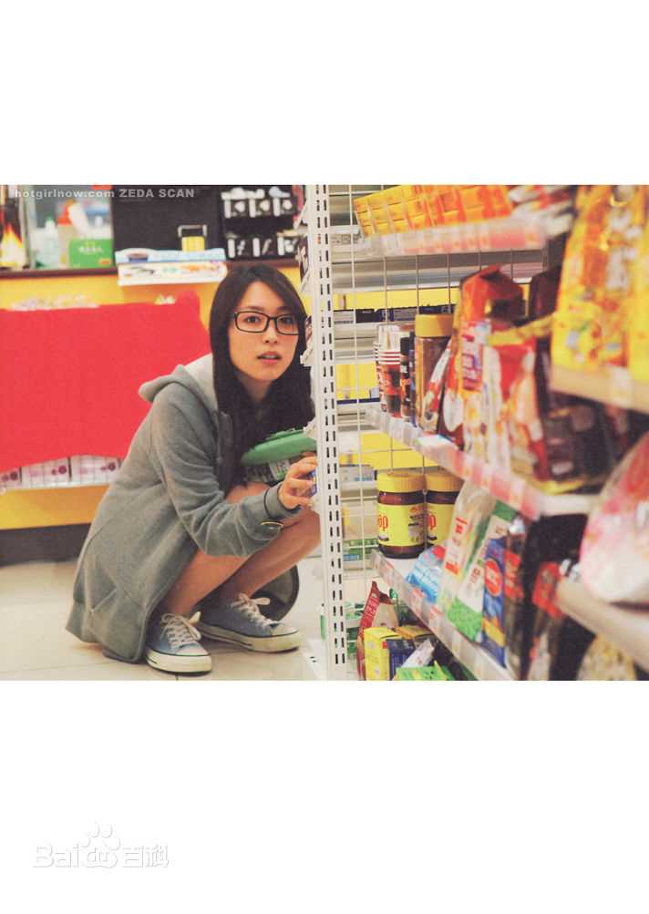 最优质黑川芽以(めいてぃー)精彩图册