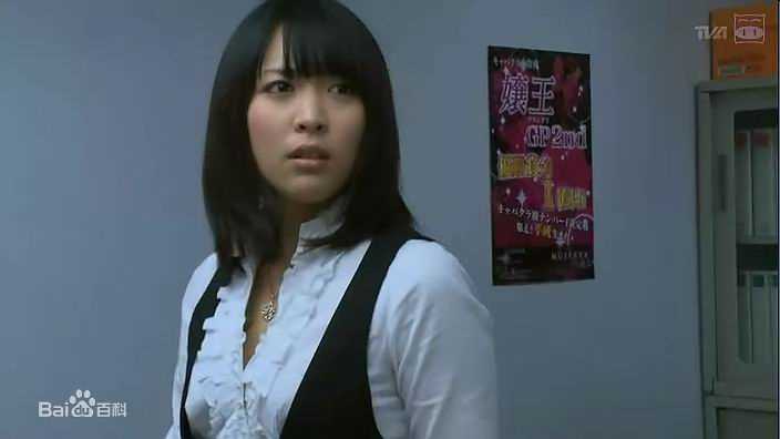 最新黑川芽以(めいてぃー)壁纸