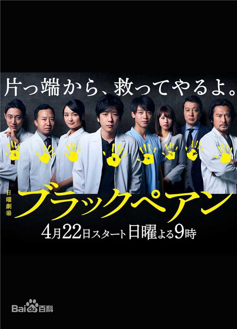 最新趣里(しゅり、shuri)性感图片