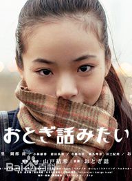 最新趣里(しゅり、shuri)性感图片