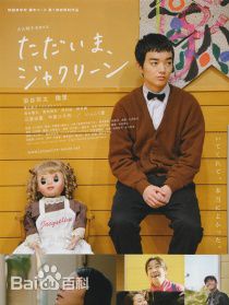 最新趣里(しゅり、shuri)性感图片