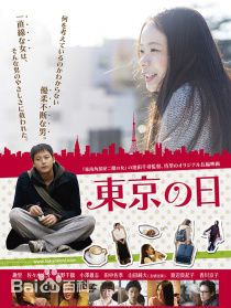 最新趣里(しゅり、shuri)性感图片