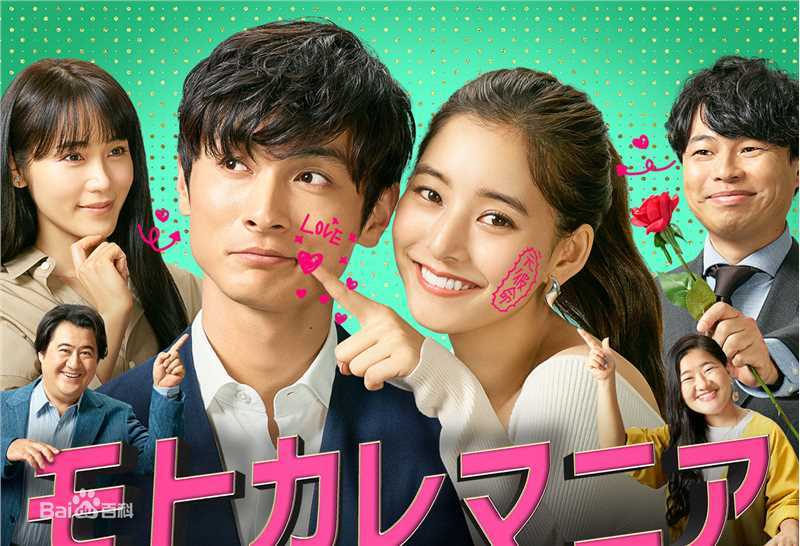 最新趣里(しゅり、shuri)性感图片