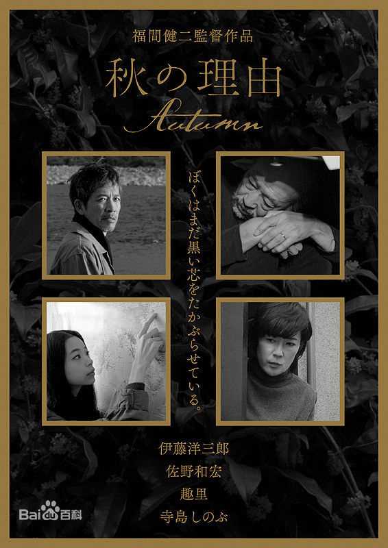 最新趣里(しゅり、shuri)性感图片