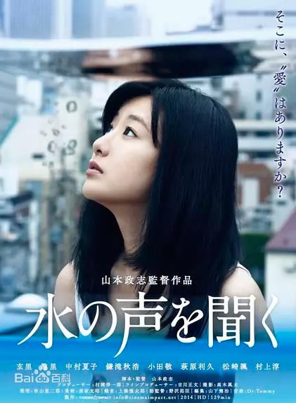 最新趣里(しゅり、shuri)性感图片