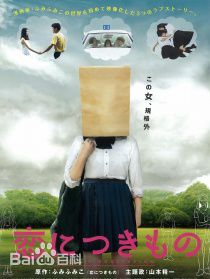 最新趣里(しゅり、shuri)性感图片