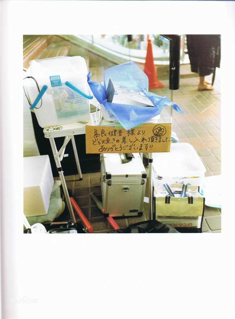 最优质高良健吾(こうら けんご)精彩图册