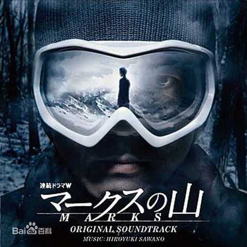 最新高良健吾(こうら けんご)壁纸