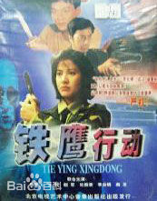 最全张伸素颜照