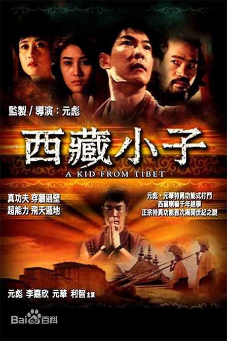 最全张伸素颜照