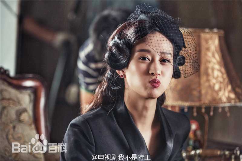 最新韩烨在《我不是特工》饰曾久雅中的壁纸