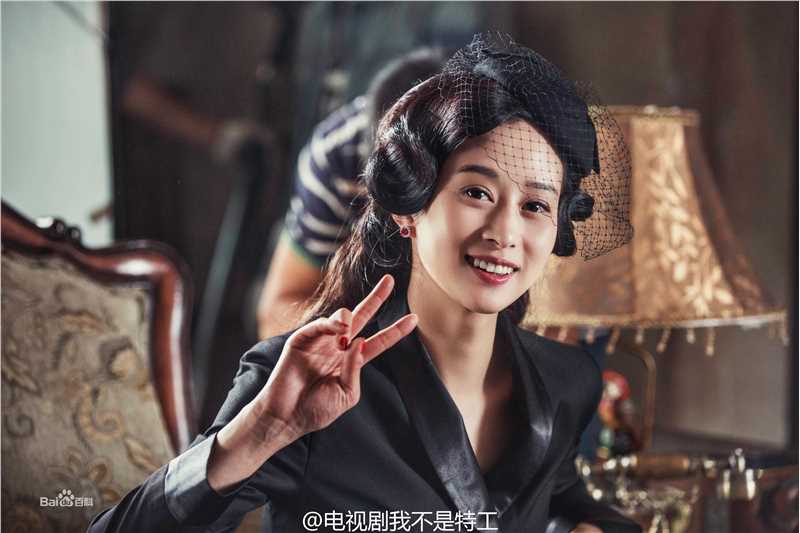 最新韩烨在《我不是特工》饰曾久雅中的壁纸