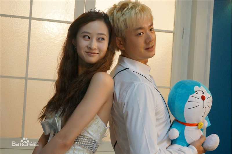 最优质韩烨在《爱的多米诺》饰戴亚亚中的相册