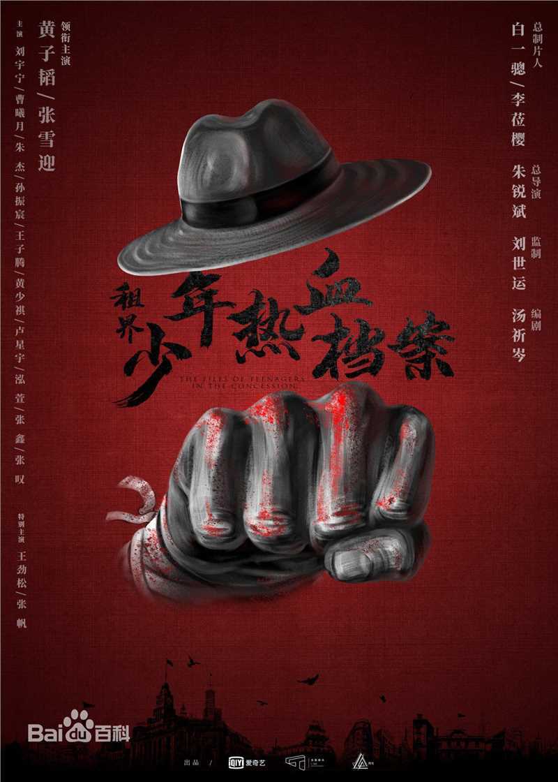 高清韩烨性感图片