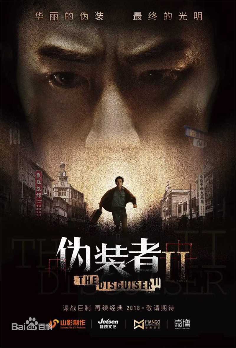 高清韩烨性感图片