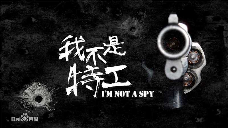 高清韩烨性感图片