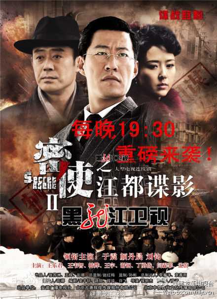 高清韩烨性感图片