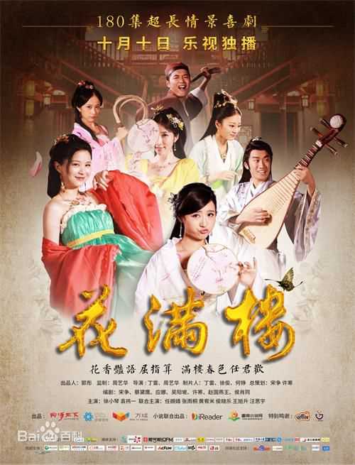 最优质任婉婧生活照