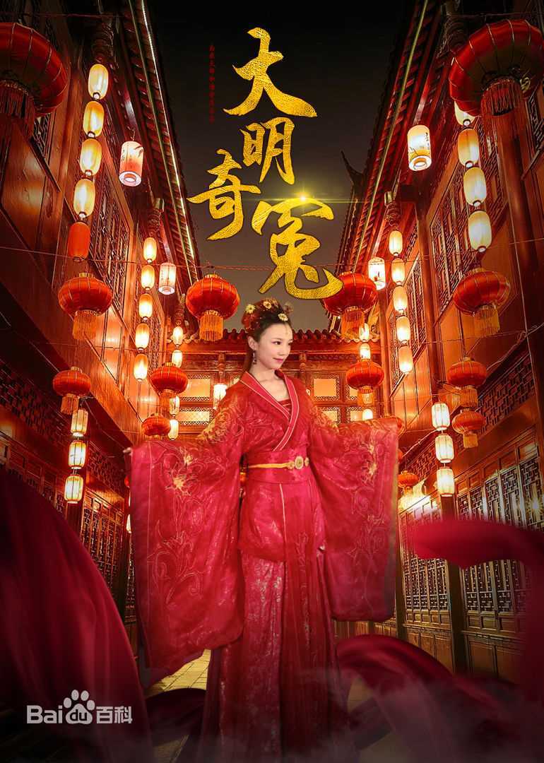 最优质任婉婧生活照