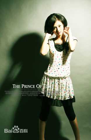 郑茜(Crystal)精选照图册