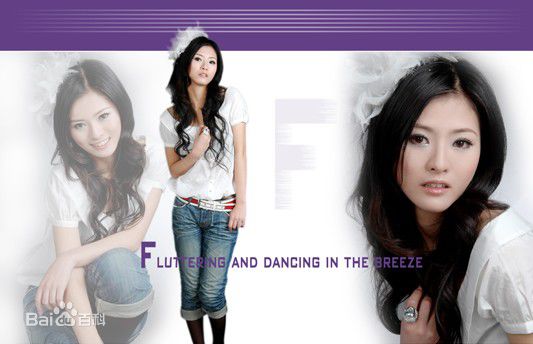 郑茜(Crystal)影楼照素颜照相册