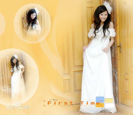 郑茜(Crystal)影楼照素颜照相册