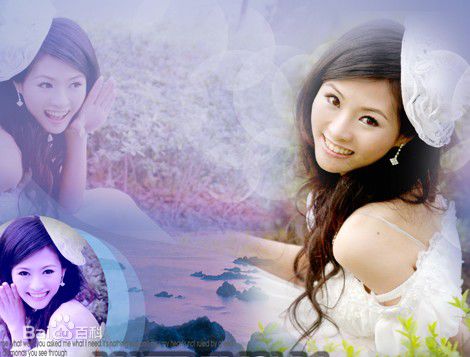 郑茜(Crystal)影楼照素颜照相册