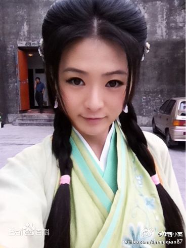 郑茜(Crystal)古装最全剧照