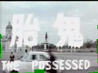 郑茜(Crystal)生活照