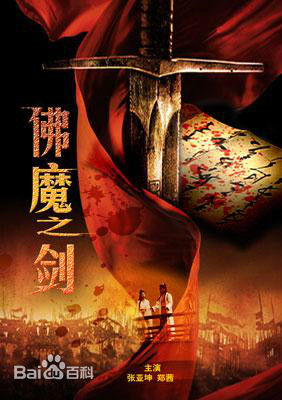 郑茜(Crystal)生活照