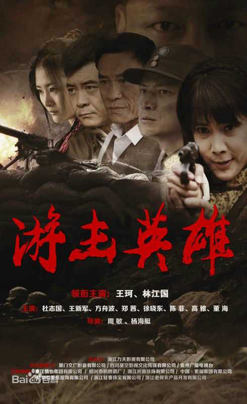 郑茜(Crystal)生活照