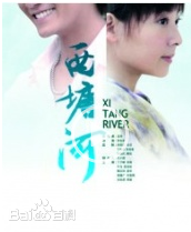 郑茜(Crystal)生活照