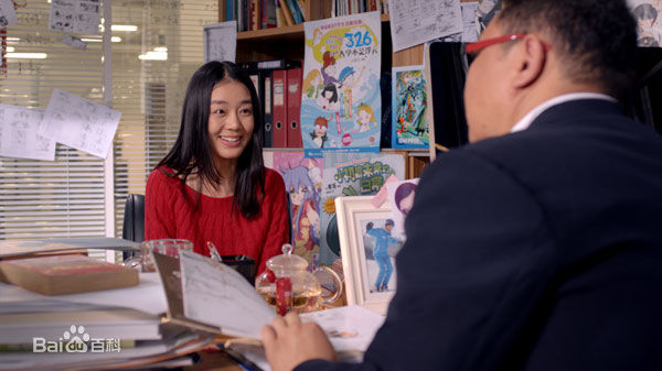 栗思涵(lisihan)高清剧照